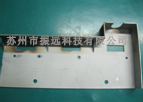 防着板图片