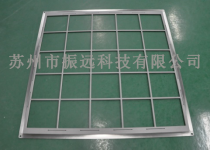 太阳能