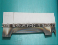 太阳能