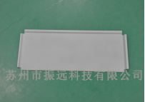 太阳能